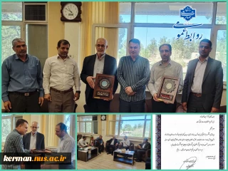 تقدیر رئیس مجمع بسیجیان استان کرمان از رئیس دانشگاه ملی مهارت واحد استان کرمان؛ به‌ پاس میزبانی در برگزاری اجلاسیه بسیجیان سپاه ثارالله استان