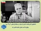 دانشجوی آموزشکده دختران کرمان، عنوان شایسته تقدیر مسابقه فرهنگی «آن ۱۲ روز» را به خود اختصاص داد
