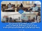 در دیدار رئیس دانشگاه ملی مهارت واحد استان کرمان  با مدیر امور آموزشی و توسعه شایستگی های مجتمع مس سرچشمه  بر توسعه آموزش‌ های مهارتی و ارتقای سطح توانمندی نیروی انسانی، تاکید شد.