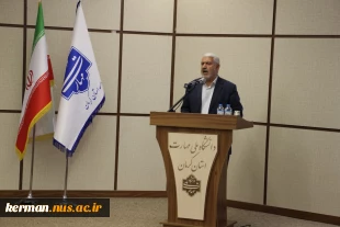 معاون فرهنگی و دانشجویی دانشگاه ملی مهارت در آئین افتتاحیه و رونمایی از پوستر پنجمین جشنواره ملی فرهنگی هنری «ذوالفقار»:
امروز آرمان‌های شهید سلیمانی در قلب اروپا و آمریکا شنیده می‌شود  2