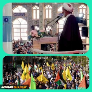 حضور دانشگاهیان دانشگاه ملی مهارت واحد استانی کرمان در راهپیمایی سراسری بشارت نصر