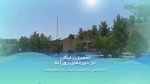 ثبت نام کاردانی و کارشناسی 1400